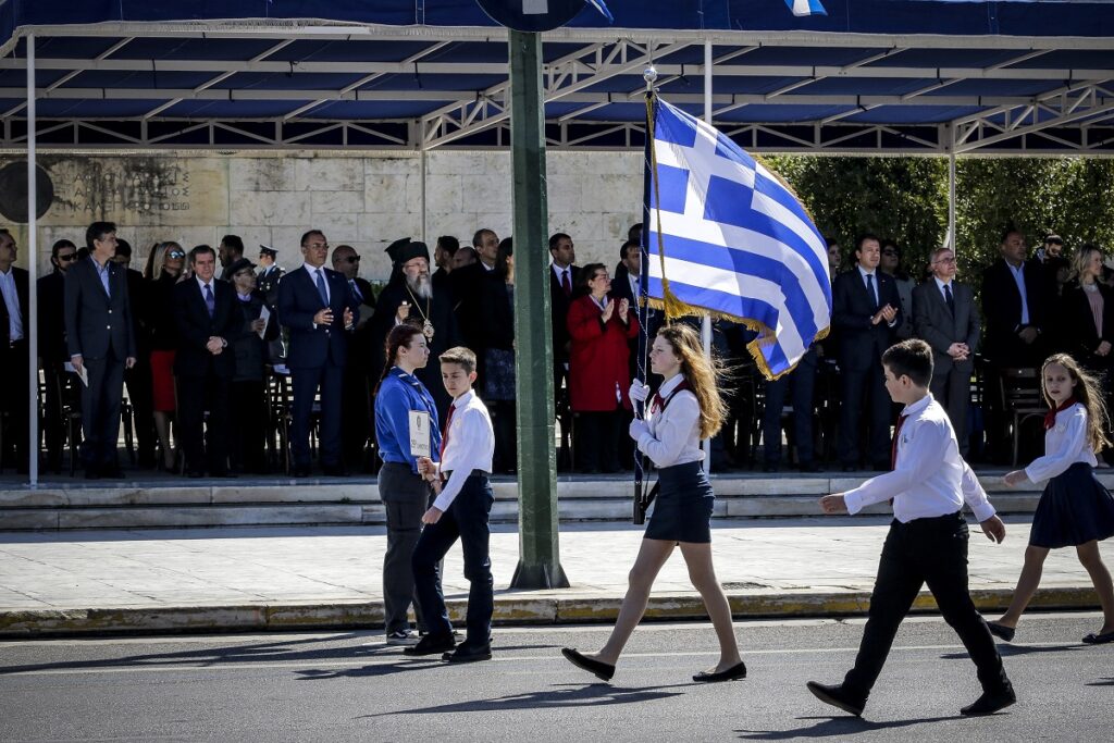 Η μαθητική παρέλαση στο κέντρο της Αθήνας (Photo) 	 - Media