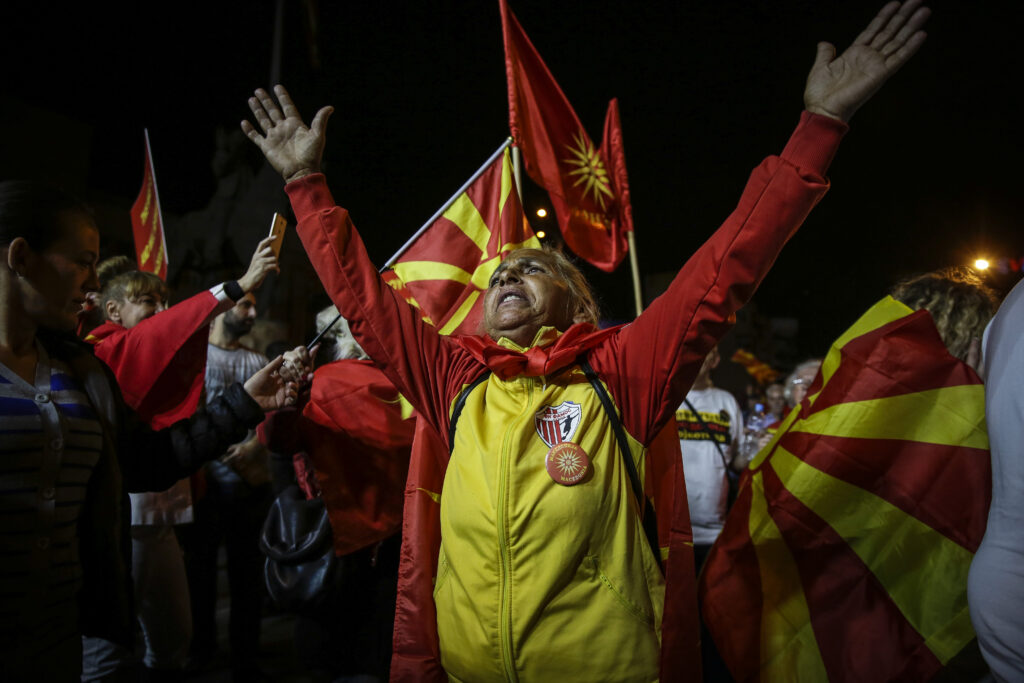 Η ώρα της αλήθειας στα Σκόπια: Αναθεώρηση και Πρέσπες ή εκλογές - Media
