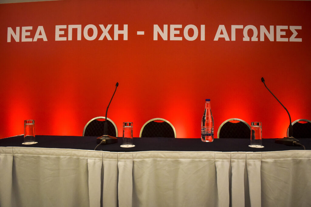 Όλα όσα είπε ο πρωθυπουργός στην Κεντρική Επιτροπή του ΣΥΡΙΖΑ: Εκλογές, οικονομία, «εθνικά θέματα» - Media