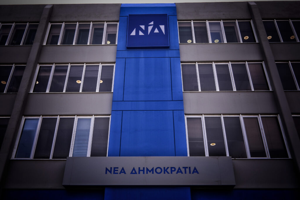 Το οικονομικό σχέδιο του Μητσοτάκη για τις φοροελαφρύνσεις - Ποιοι θα ευνοηθούν - Media