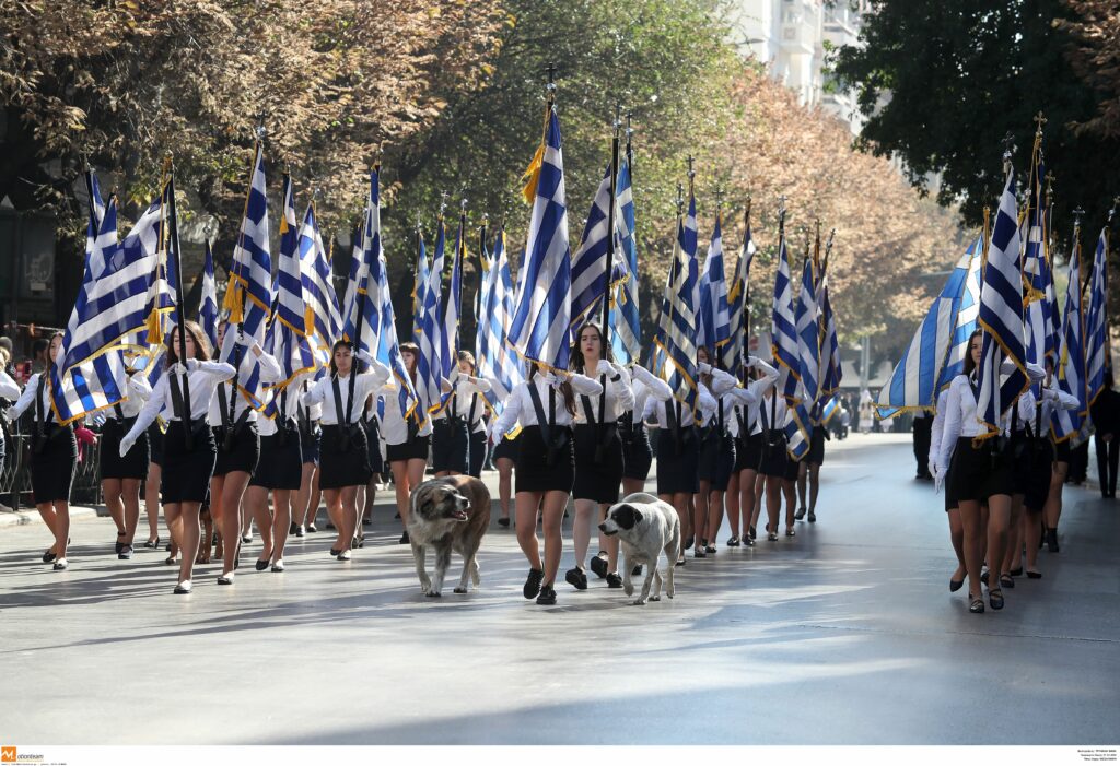 Η μαθητική παρέλαση στη Θεσσαλονίκη (Photo) - Media