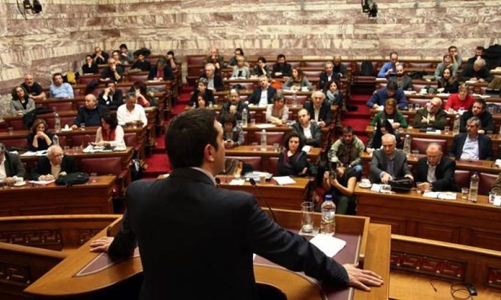 Την Τρίτη η συνεδρίαση της ΚΟ ΣΥΡΙΖΑ για τη συνταγματική αναθεώρηση - Media