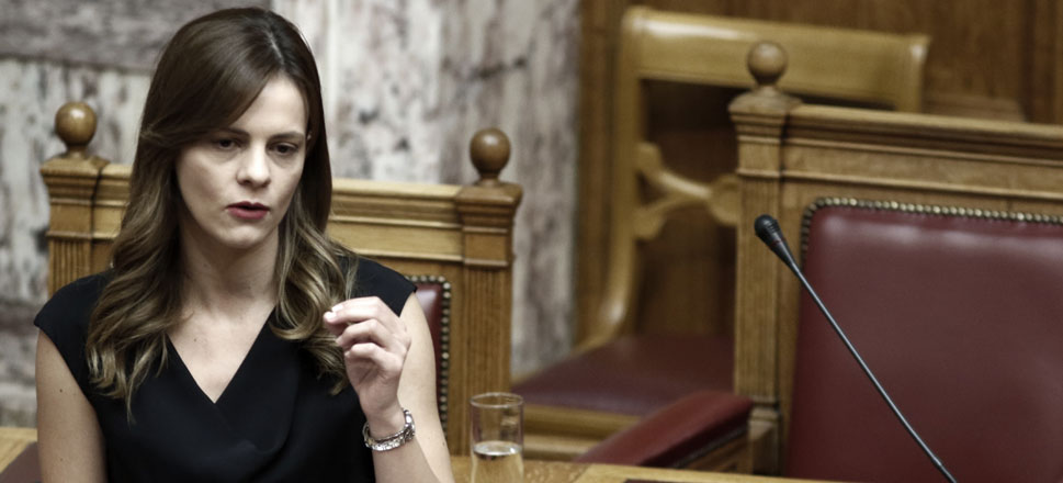 Αχτσιόγλου: «Η κυβέρνηση υλοποίησε κορυφαίες μεταρρυθμίσεις στη χώρα» - Media