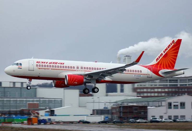 Ινδία: Αεροσυνοδός έπεσε από αεροπλάνο - Media