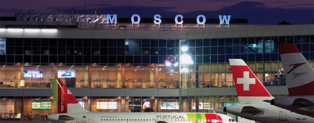 Θα αλλάξουν ονομασίες τα αεροδρόμια της Μόσχας: Ντοστογιέφσκι, Τολστόι ανάμεσα στα πιθανά ονόματα - Media