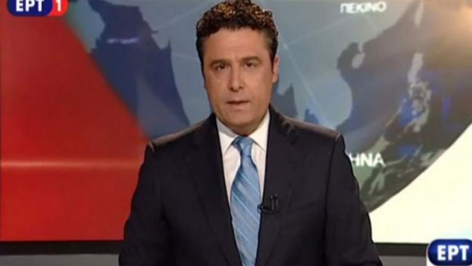 Αντώνης Αλαφογιώργος: Με παραπέμπουν στο πειθαρχικό της ΕΡΤ - Media