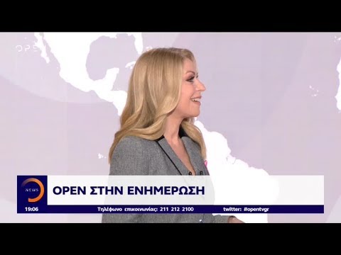 Open TV: Η οικογένεια του Ζ. Κωστόπουλου καταγγέλλει «ρεπορτάζ» - «Δε με ρώτησαν για να χρησιμοποιήσουν τις δηλώσεις μου» - Media