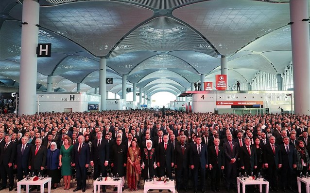 Κωνσταντινούπολη: Ο Ερντογάν εγκαινίασε το μεγαλύτερο αεροδρόμιο στην Ευρώπη (Photos)  - Media