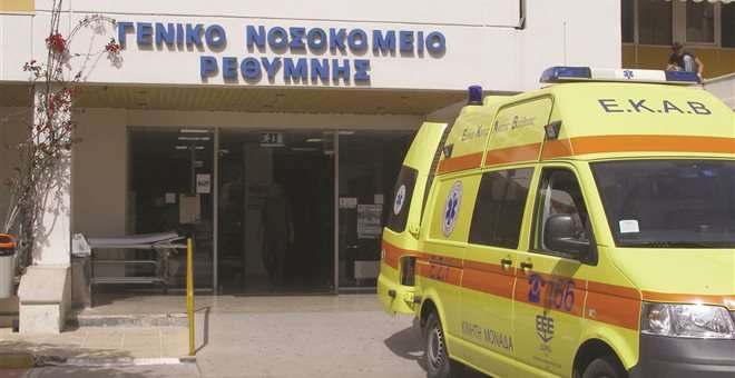 Γιατρός έπεσε θύμα ξυλοδαρμού από συνοδό ασθενή στο Ρέθυμνο - Media