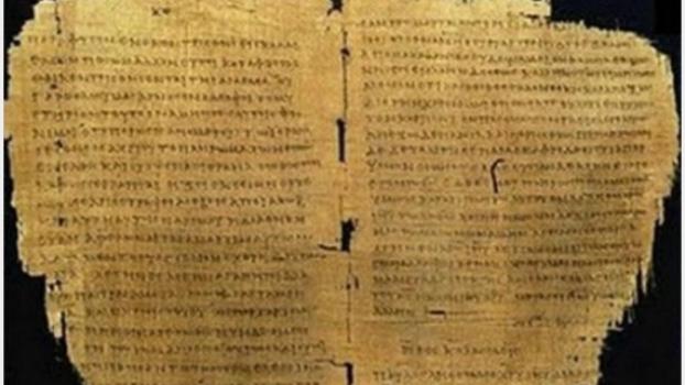 H μεγαλύτερη ελληνική λέξη - Αριστοφανική με 78 συλλαβές κι 172 γράμματα (Photo) - Media