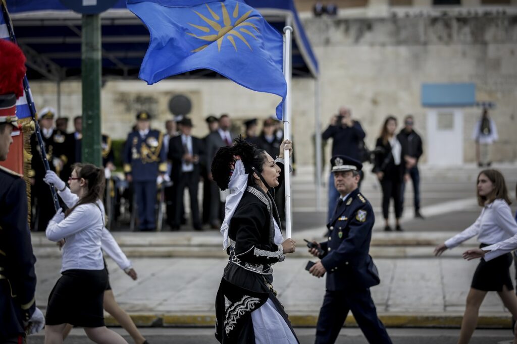 Μικρής έκτασης επεισόδιο στη μαθητική παρέλαση της Αθήνας - Media