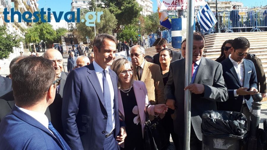 Στη Θεσσαλονίκη ο πρόεδρος της ΝΔ Κυριάκος Μητσοτάκης - Media