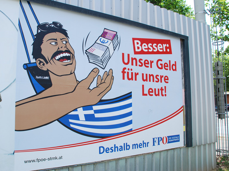 «Έλληνες σκουλήκια, η Νάξος είναι δική μου γιατί είστε φτωχοί»: Καταγγελίες-σοκ για συμπεριφορά Αυστριακού - Media