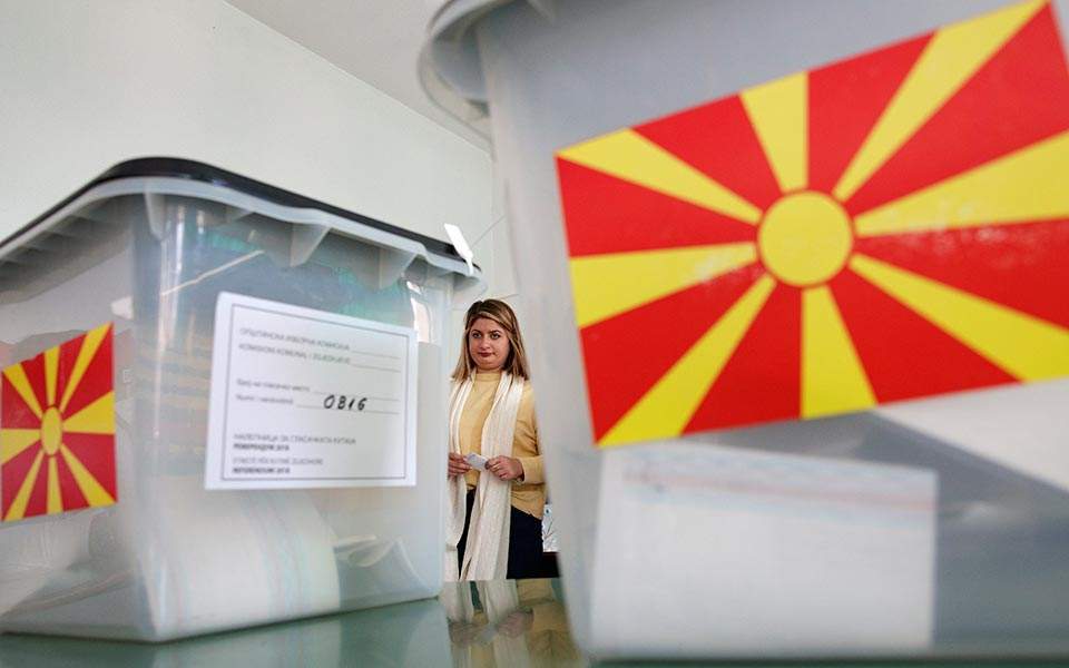 «Κόλαση» στα Σκόπια μετά το δημοψήφισμα - Media