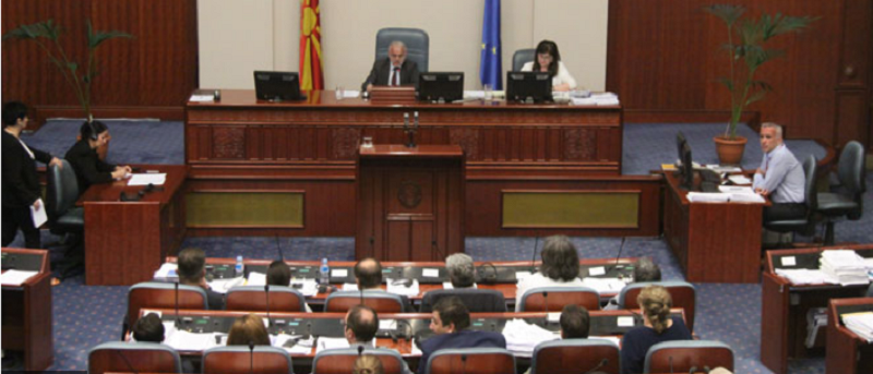 Μια ωραία ατμόσφαιρα: Ρωσία κατά ΗΠΑ, «μπράβο» Ουάσινγκτον σε ΠΓΔΜ κι «ευχαριστώ» Ζάεφ σε Αμερική - Media