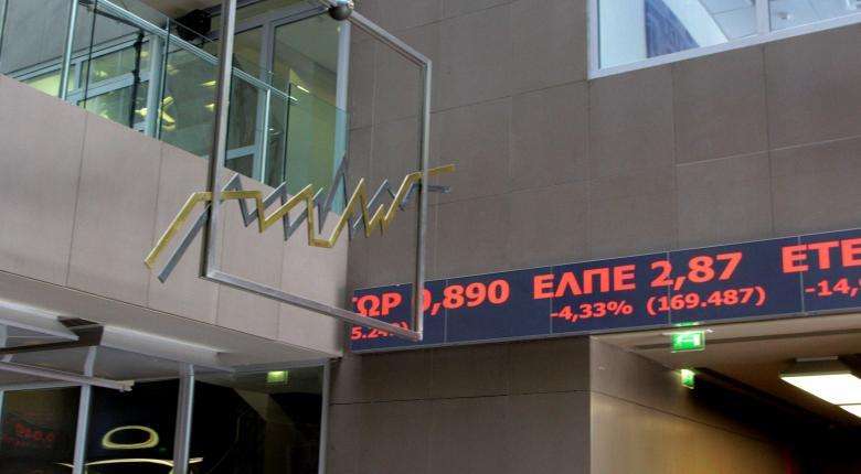 Ιταλικός «ιός» διατηρεί τις πιέσεις στο Χ.Α. - Media