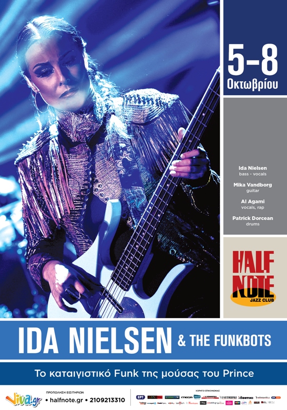 IDA NIELSEN & THE FUNKBOTS - To καταιγιστικό Funk της μούσας του Prince - Media