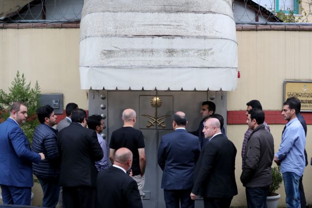 Υπόθεση Κασόγκι: Ερευνάται η κατοικία του σαουδάραβα πρόξενου στην Κωνσταντινούπολη - Media