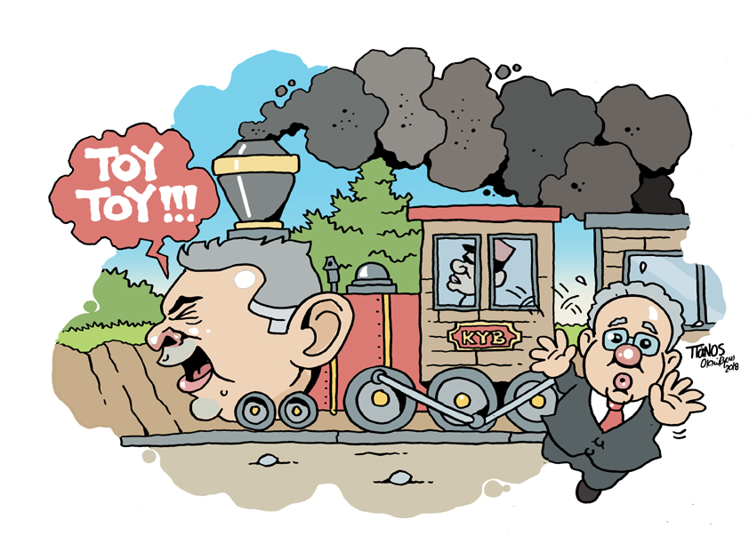 Πέμπτη 18 Οκτωβρίου  - Media