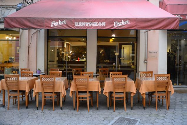 Έκλεισε το «Κεντρικόν»: Εκεί που έτρωγαν ο Χατζιδάκις, ο Παπανδρέου, ο Κάρολος Κουν (Photos) - Media