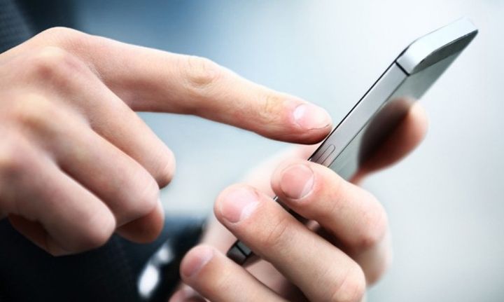 Κατερίνη: Γυναίκα πούλησε μέσω ίντερνετ κινητό-φάντασμα - Media