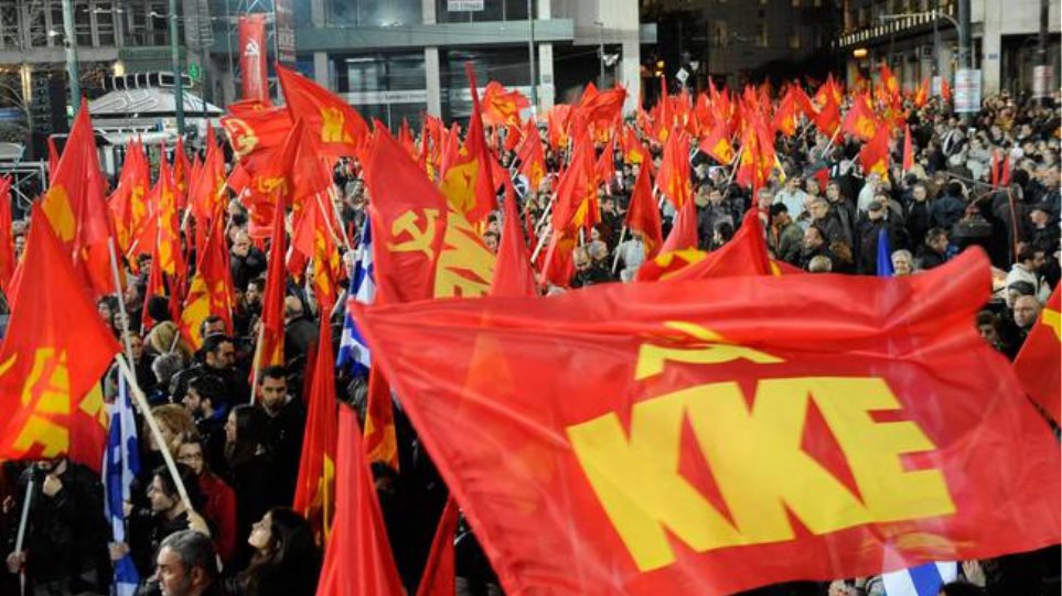 Περισσός: Ο κ. Τσίπρας θυμήθηκε ξανά προεκλογικά τις γερμανικές αποζημιώσεις - Media