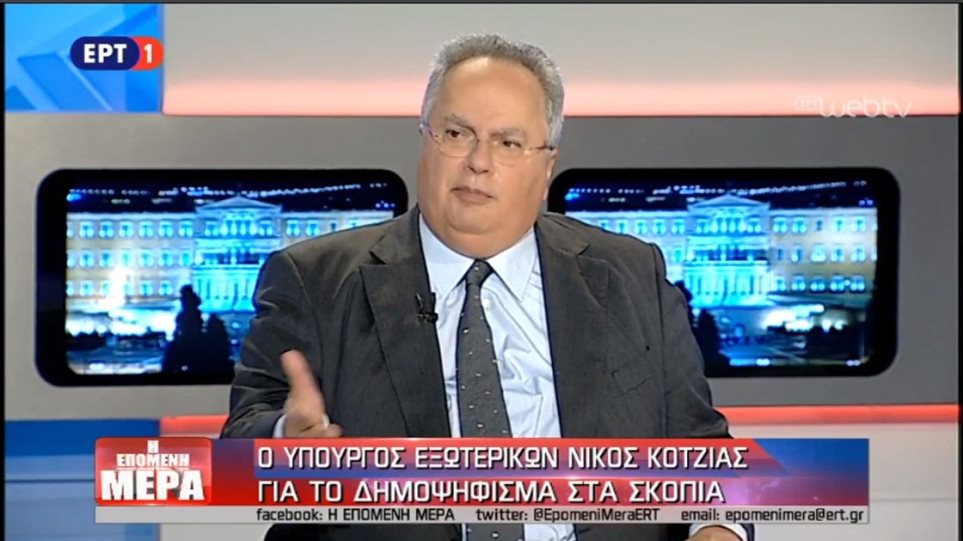 Καρφιά Κοτζιά για Τσίπρα - Καμμένο: Συζητούσαν θέματα εξωτερικής πολιτικής πίσω από την πλάτη μου (Video) - Media
