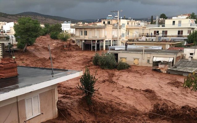 Εισαγγελική έρευνα για τη διαρροή στον Τύπο ονομάτων αιρετών που εμπλέκονται στην έρευνα για τη Μάνδρα - Media