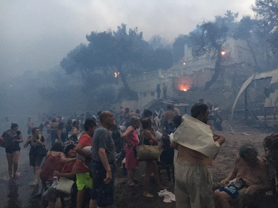 Υπ. Δικαιοσύνης για Μάτι: Κακούργημα ο εμπρησμός που προκαλεί βλάβες ή θάνατο σύμφωνα με το Νέο Ποινικό Κώδικα - Media