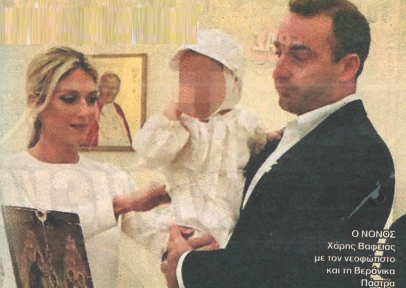 Στο Μονακό βάφτισε τον γιο του ο Mr Nammos (Photos) - Media