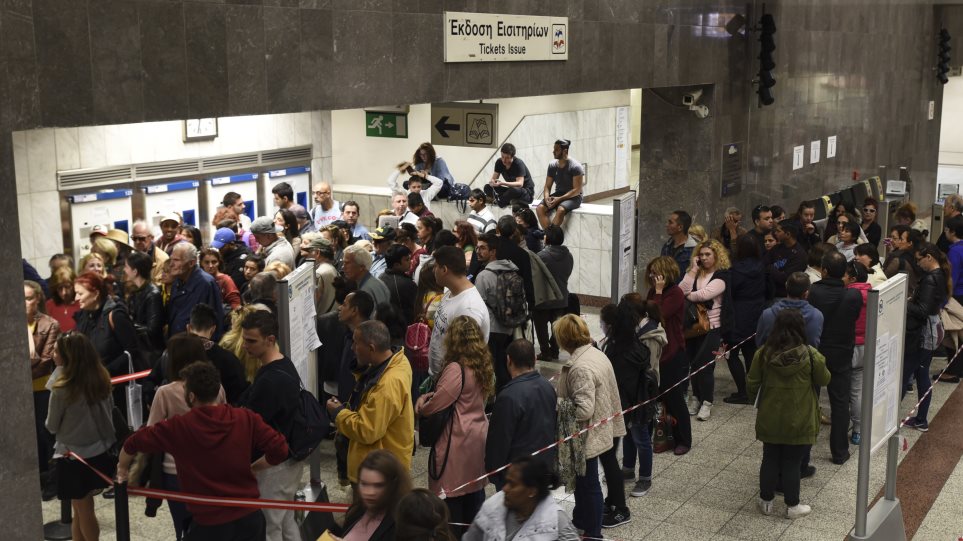 Εργαζόμενοι Μετρό προς επιβάτες: «Θα είναι και για εσάς εφιάλτης η ιδιωτικοποίηση - Δείτε τι πληρώνετε στους αυτοκινητόδρομους» - Media