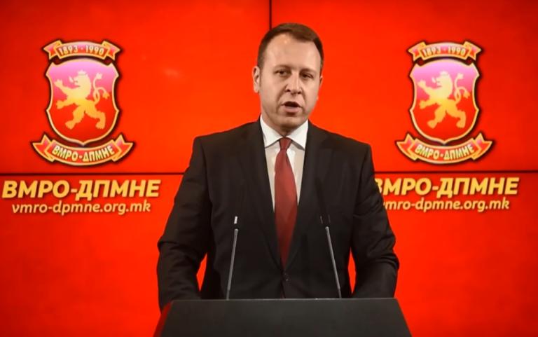 Αντιπολίτευση της ΠΓΔΜ: «Δωροδόκησαν βουλευτές μας με 2 εκατ. ευρώ για να ψηφίσουν υπέρ της Συμφωνίας, αλλά αρνήθηκαν» - Media