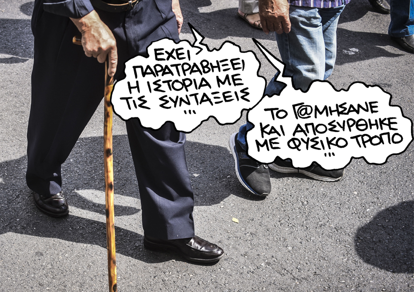 10-10-2018 - Media