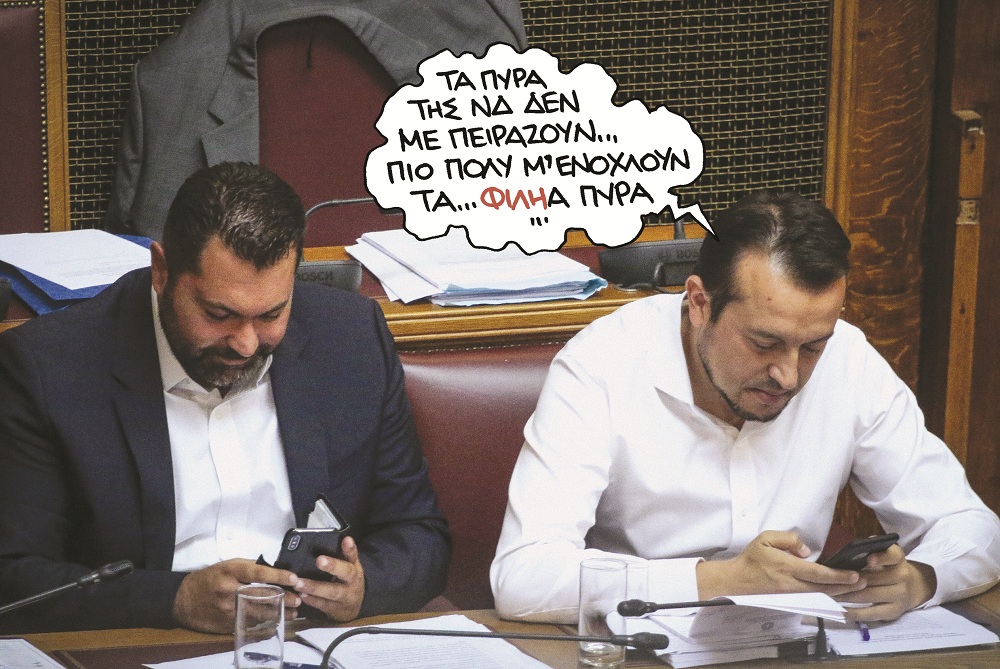 Υποψήφιοι με «άρωμα» Κέντρου - Τα σχέδια του Αλ. Τσίπρα για τις αυτοδιοικητικές εκλογές (ονόματα) - Media