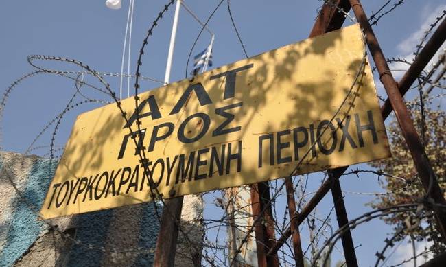 Οι Τουρκοκύπριοι απειλούν Αθήνα και Λευκωσία - Media