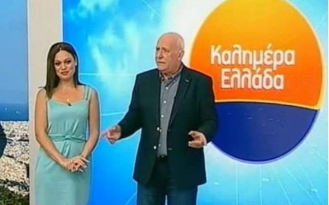 Παραιτήθηκε η Μπάγια Αντωνοπούλου; (Video) - Media