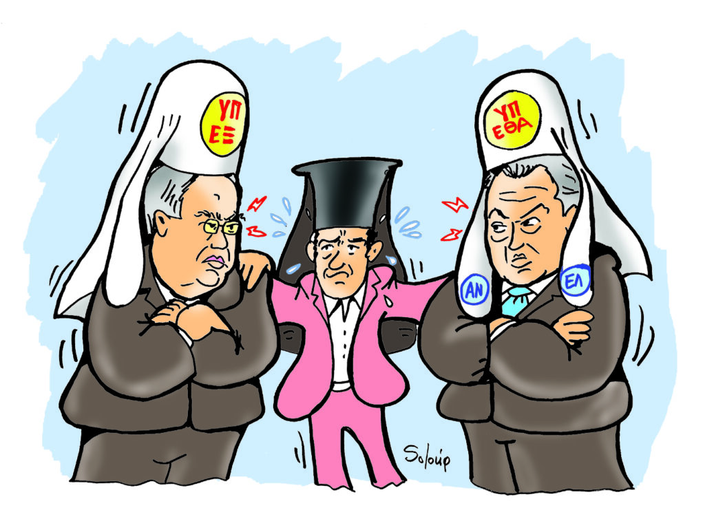 18/10/2018 - Media