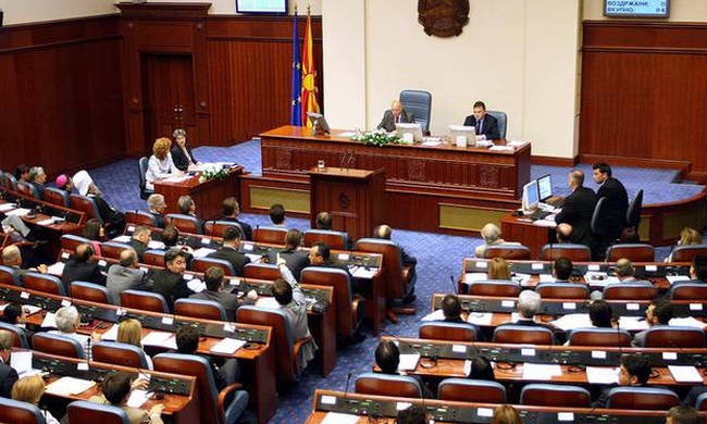 To VMRO μπλοκάρει τη μετονομασία του στρατού των Σκοπίων - Media