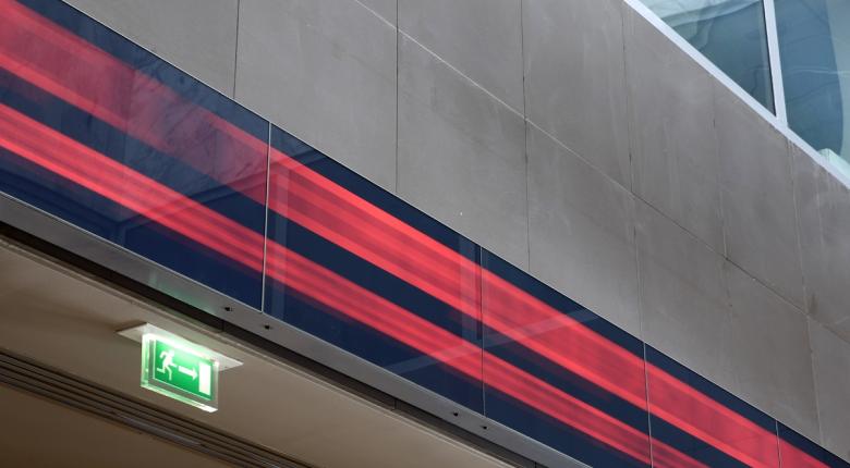 Χ.Α.: Αντέδρασε από τα χαμηλά ημέρας, αλλά δεν απέφυγε το αρνητικό πρόσημο - Media