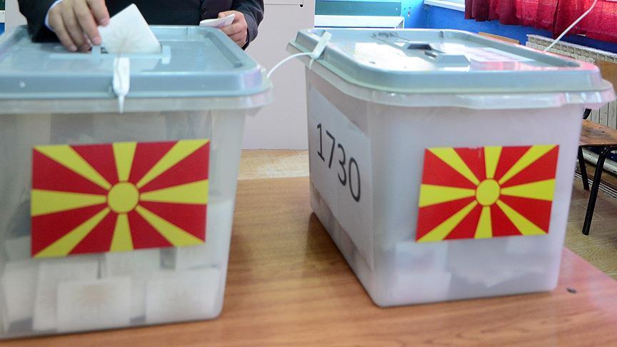 Δημοψήφισμα στα Σκόπια: Δεν υιοθετείται η απόφαση λέει η επιτροπή εκλογών - Media