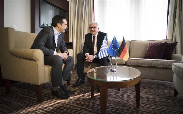 Συνάντηση Τσίπρα - Σταϊνμάιερ - Media