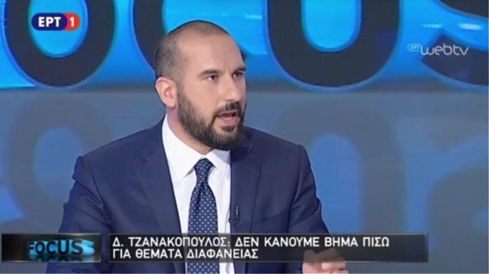 Τζανακόπουλος: Η κυβέρνηση να ασχοληθεί με τις καταγγελίες του νοσοκομειακού προσωπικού - Media