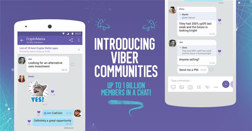 Εμπλουτίζεται το Viber – Αναλυτικά οι αλλαγές στην εφαρμογή - Media