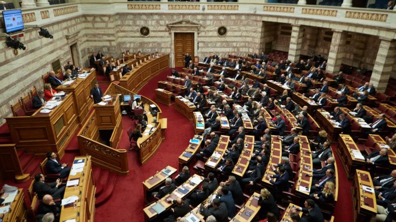 Εμπλοκή στη Βουλή: Με ονομαστική ψηφοφορία το ν/σ για το ΑΣΕΠ - Media