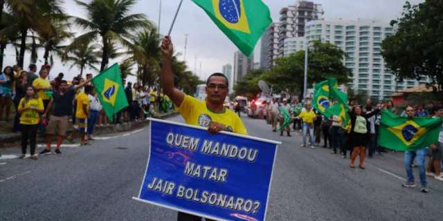 Στις κάλπες προσέρχονται οι Βραζιλιάνοι σε μια κρίσιμη εκλογική αναμέτρηση - Media