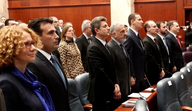 Άρχισε η συνεδρίαση - θρίλερ στη βουλή της ΠΓΔΜ μέσα σε σκιές καταγγελιών  - Media