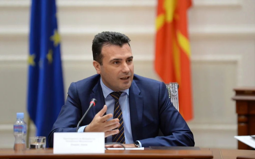 Ζάεφ: Έρχονται τα πρώτα οφέλη από τη νέα σχέση με την Ελλάδα - Media