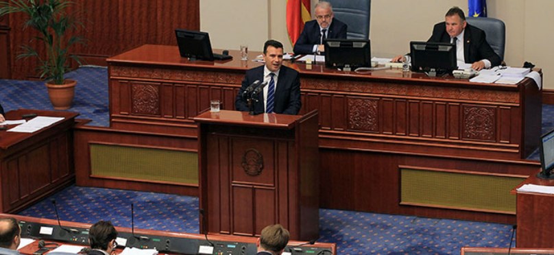 Ο Ζάεφ επιταχύνει τη διαδικασία αλλαγών στο Σύνταγμα βάσει της συμφωνίας των Πρεσπών - Media