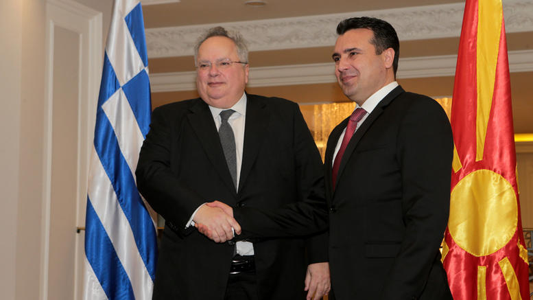 Η Νέα Δημοκρατία για τα πρακτικά των συσκέψεων στα Σκόπια - Media