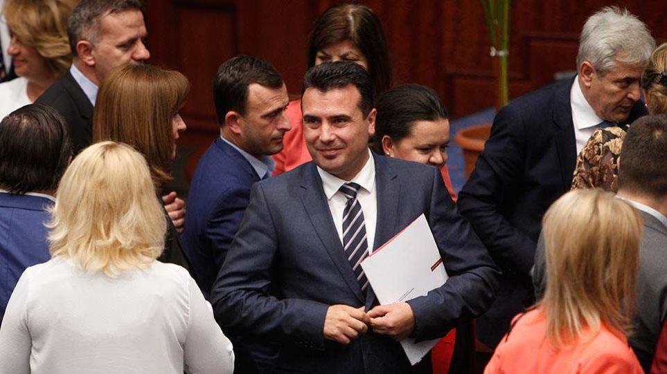 Έκκληση Ζάεφ σε βουλευτές: Σκεφτείτε τα παιδιά σας - VMRO: Δεν νομιμοποιήστε να αλλάξετε το Σύνταγμα - Media